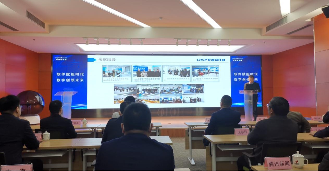 山東慧創(chuàng)信息科技有限公司