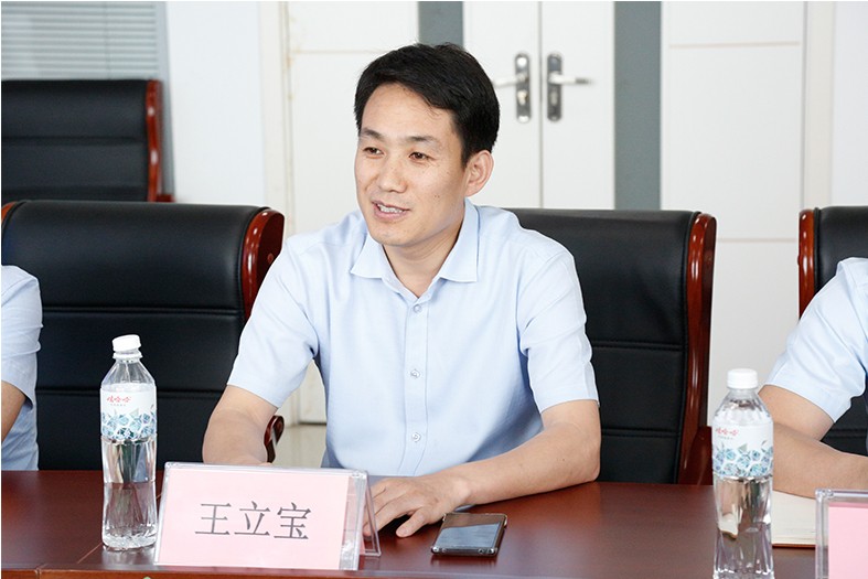 山東慧創(chuàng)信息科技有限公司
