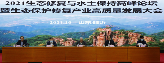 山東慧創(chuàng)信息科技有限公司
