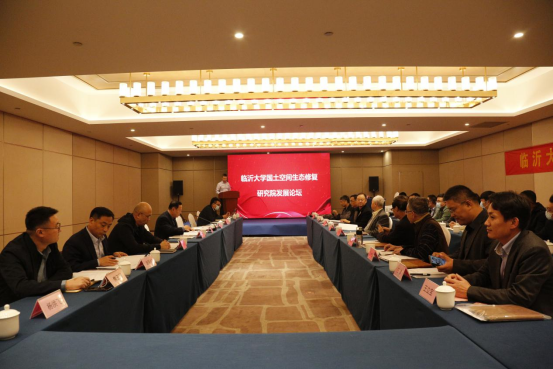 山東慧創(chuàng)信息科技有限公司