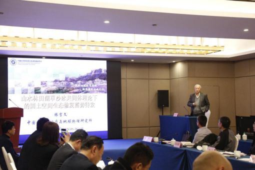 山東慧創(chuàng)信息科技有限公司