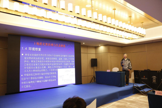 山東慧創(chuàng)信息科技有限公司