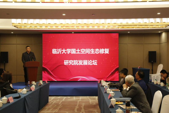 山東慧創(chuàng)信息科技有限公司