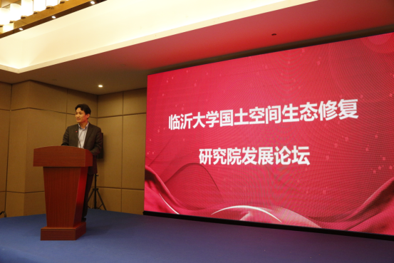 山東慧創(chuàng)信息科技有限公司