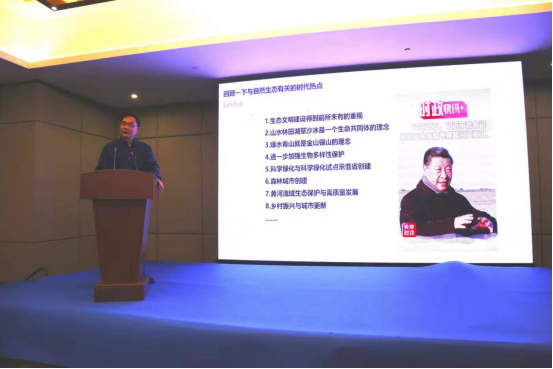 山東慧創(chuàng)信息科技有限公司