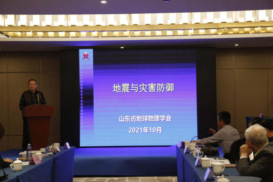 山東慧創(chuàng)信息科技有限公司