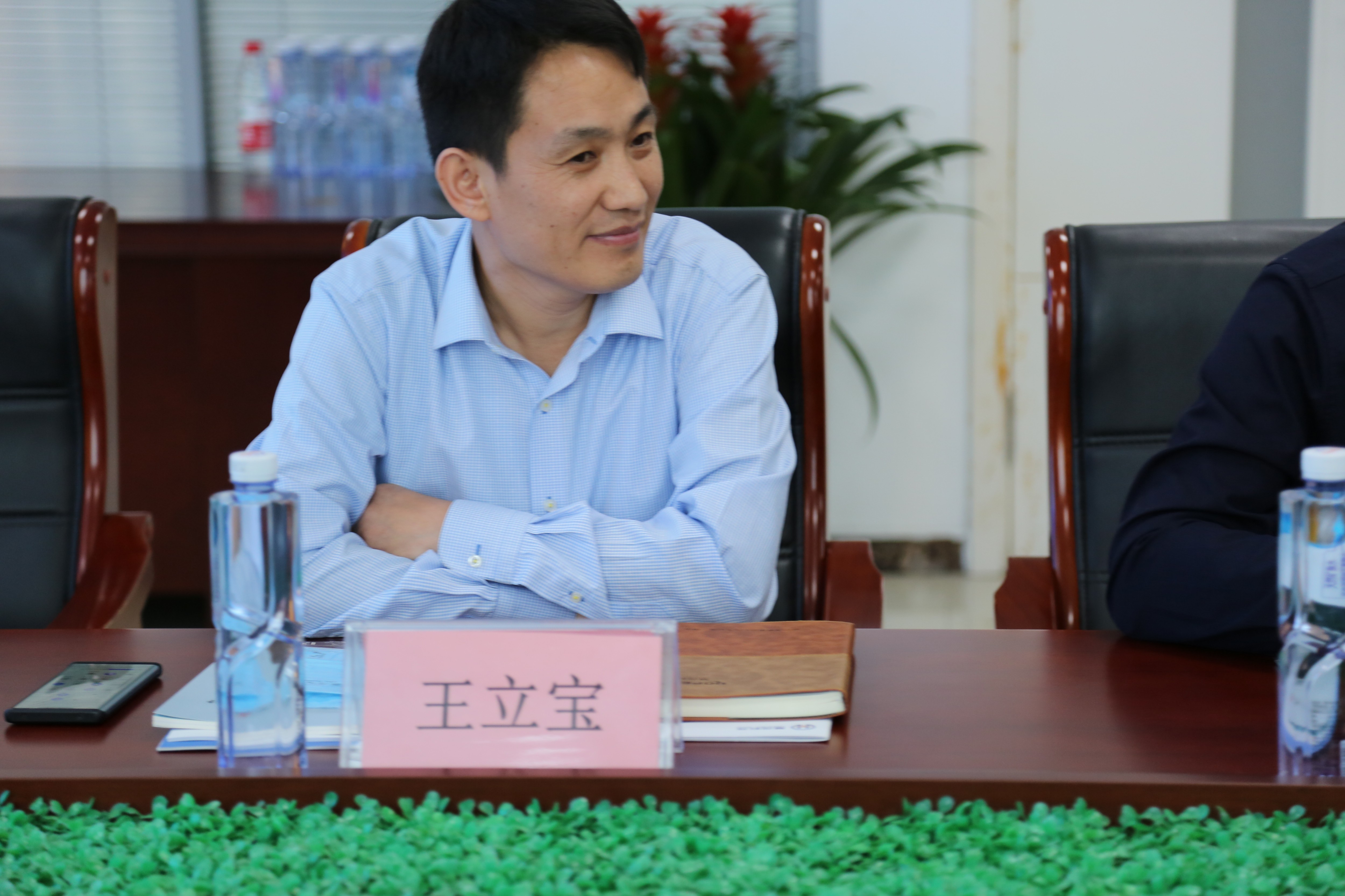 山東慧創(chuàng)信息科技有限公司